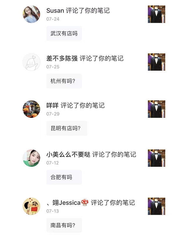 ϲӍ��ʯ���f���_�I(y��)��ȫ��(gu��)�_�����eģʽ����