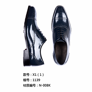 深藍色經典款皮鞋定制