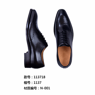 深藍(lán)色花紋同款定制皮鞋