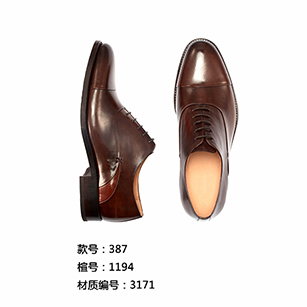 棕色經(jīng)典款牛津皮鞋