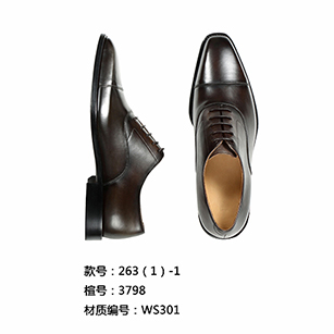 黑色經(jīng)典款皮鞋