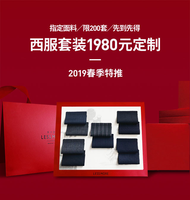 Less More ���ٶ���